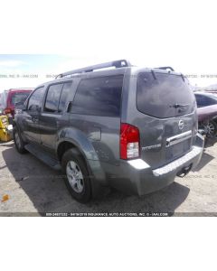 Passenger Rear Suspension Without Crossmember Fits 05-12 PATHFINDER 1115193