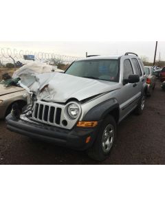 Driver Left Sun Visor Illuminated Fits 04-07 LIBERTY 106401