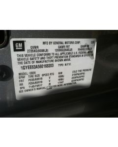 Driver Left Side View Mirror Power Opt DR2 Fits 04-06 SRX 16105