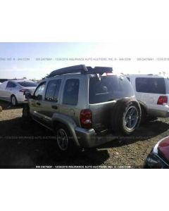 2003 Jeep Liberty Engine- 3.7L (VIN K, 8th Digit) 151K Miles