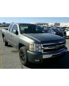 Engine 5.3L VIN 0 8th Digit Opt Lmg Fits 10-14 SUBURBAN 1500 1043888