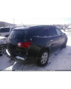 Fuse Box Engine Without Tow Package Fits 11 TRAVERSE 1129624