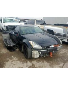 Fuse Box Engine VIN A 4th Digit VQ35DE Fits 03-05 350Z 1098341