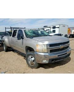 Chassis ECM Body Control BCM Fits 07-11 13 SIERRA 2500 PICKUP 1109850