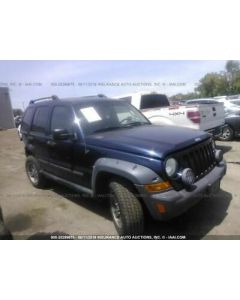 Chassis ECM Air Bag Occupant Restraint ID 4606954AA Fits 05 LIBERTY 1147742