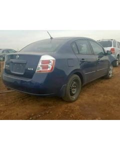 Driver Left Lower Control Arm Front Fits 07-12 SENTRA 1076738