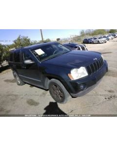 Rear Axle Chrysler 8-1/4" Ring Gear 3.07 Ratio Fits 07-10 COMMANDER 1028684