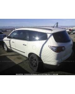 Fuse Box Engine Without Tow Package Fits 10 TRAVERSE 1076623