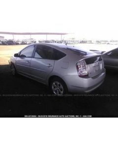 Conv/Invert/Charger Fits 07-09 PRIUS 967763