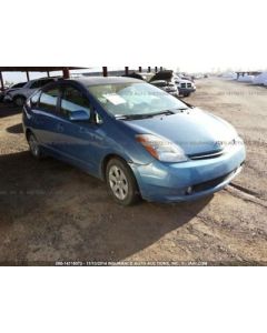 Conv/Invert/Charger Thru 4/07 Fits 04-07 PRIUS 554609