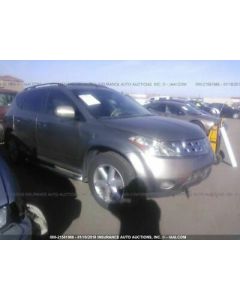 Automatic Transmission CVT 4WD AWD From 5/03 Fits 03 MURANO 889383