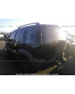 Carrier Front 3.73 Ratio Fits 02-07 LIBERTY 921558