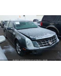 Carrier Front Station Wgn Fits 08-14 CTS 744131