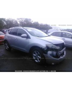 Carrier Rear AWD Fits 09-14 MURANO 945103