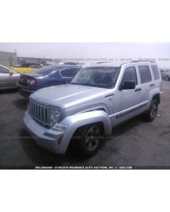 Carrier Front 3.73 Ratio Fits 08-12 LIBERTY 982385